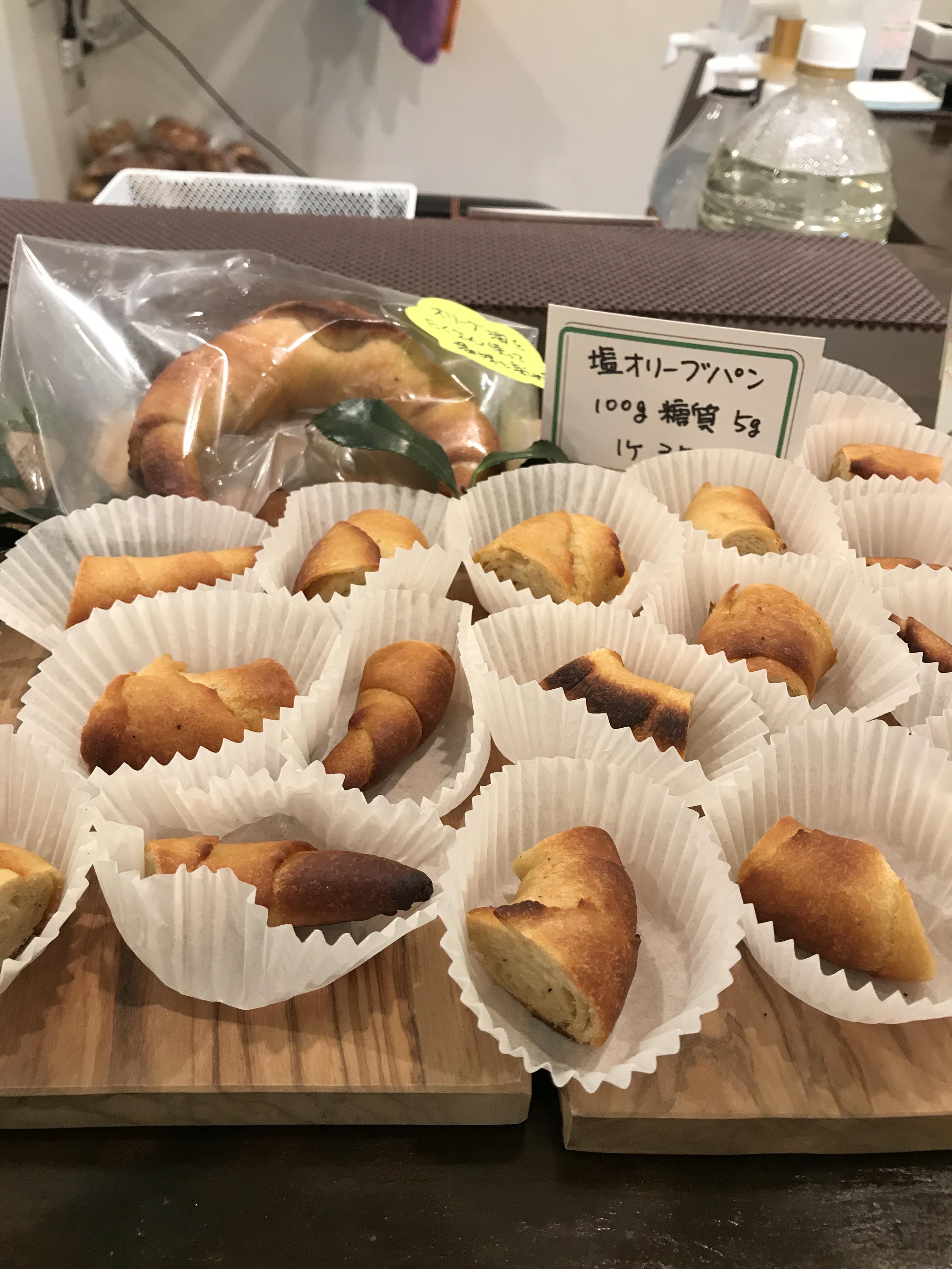 『糖質制限パン料理教室ａ－ｔａ－ｓａｎｔ’ｅ』大阪市阿倍野区西田辺。低糖質食育アドバイザー利野郁枝。低糖質食試食会ｉｎ北堀江。